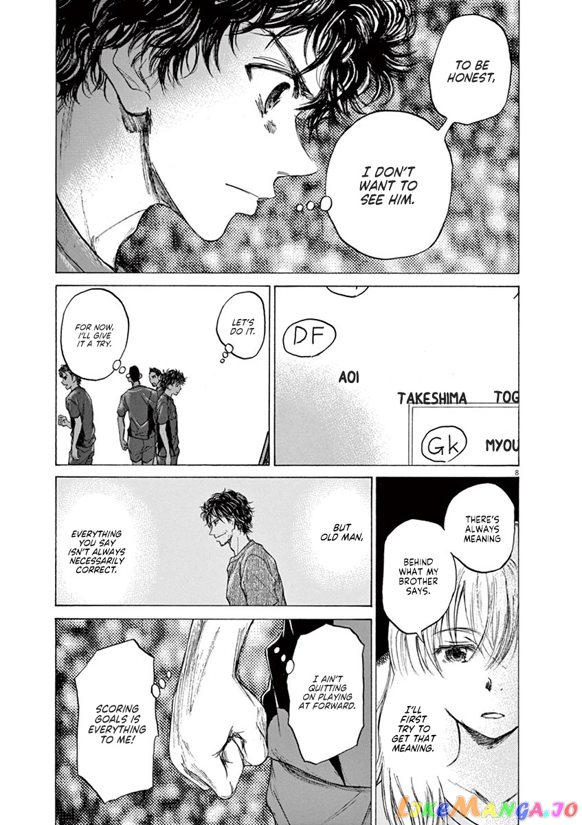 Ao Ashi, Chapter 66 image 09